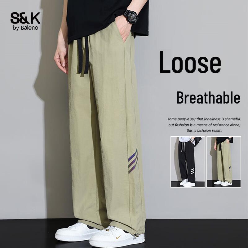 

Baleno Men s S&K Summer Ice Silk Straight Casual Pants 4XL