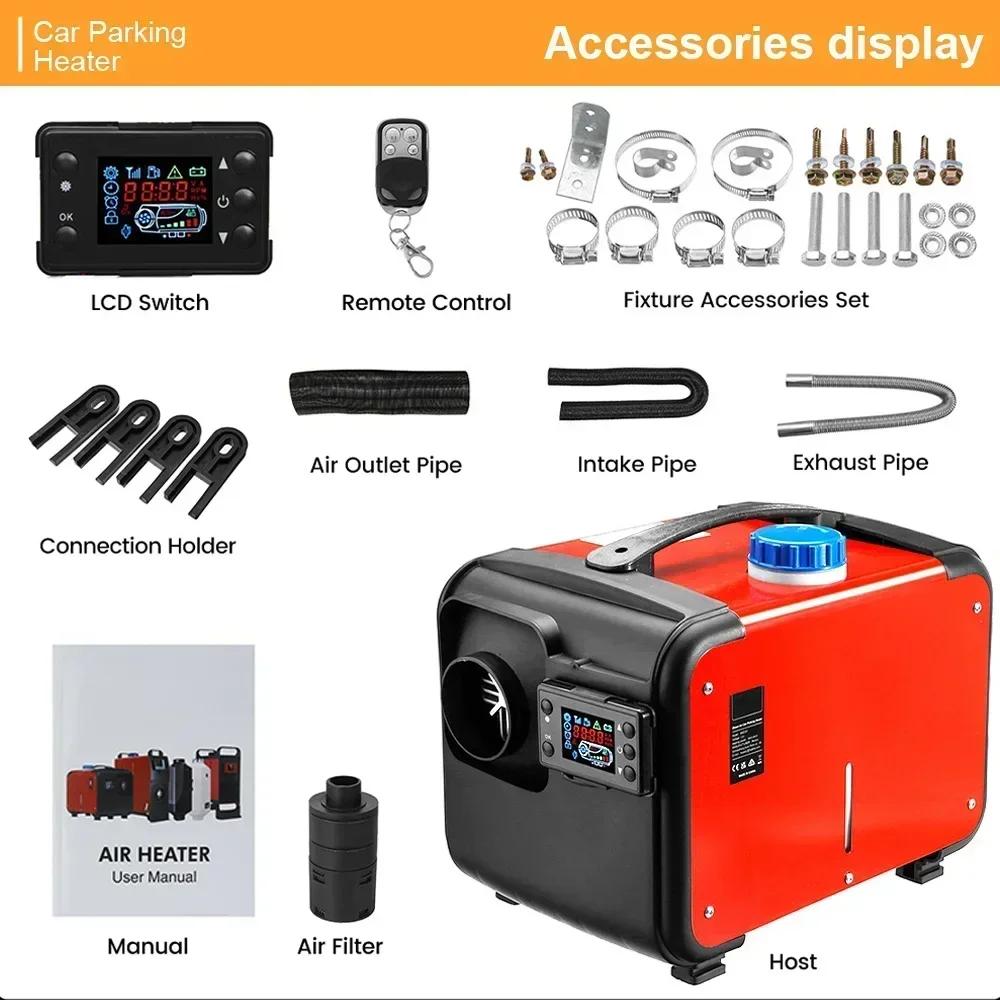 5KW Diesel Parking Heater 12V 24V 220V 3 in 1 Auxiliary Air Heater LCD Remote Control Engine Preheater For Truck Van RV Boat