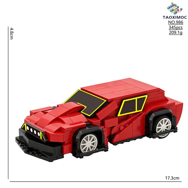 Storm Interception Car Building Blocks Diy Kids Toy With Particles