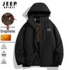 JEEP SPIRIT Men's Winter Warm Hooded Cotton Jacket with Graphene Lining