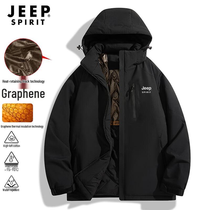 JEEP SPIRIT Men's Winter Warm Hooded Cotton Jacket with Graphene Lining