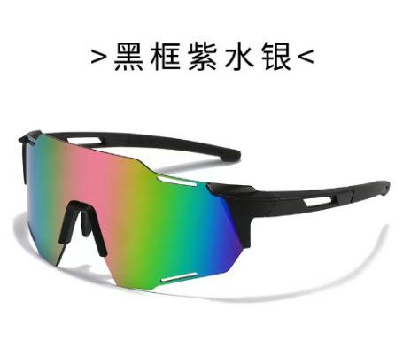Color-changing photosensitive myopia sunglasses sunglasses glasses cycling sports men and women can protect their eyes and prevent wind without polari