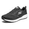 Skechers Pure 2 Low Top Black/White 220204-BKW