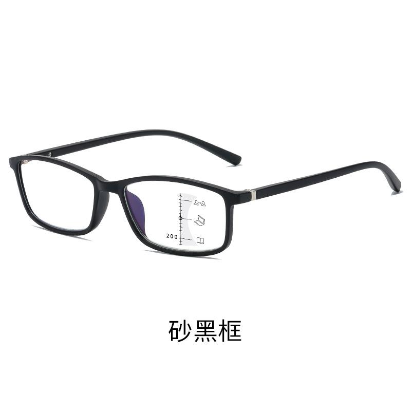 Small Frame Retro Progressive Multi-Focus Reading Glasses Far And Near Anti-Blue Light Middle-Aged And Elderly Reading Glasses