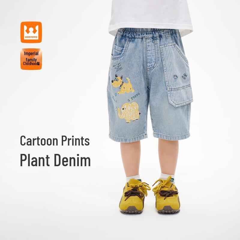 Boys Cartoon Print Denim Shorts 130