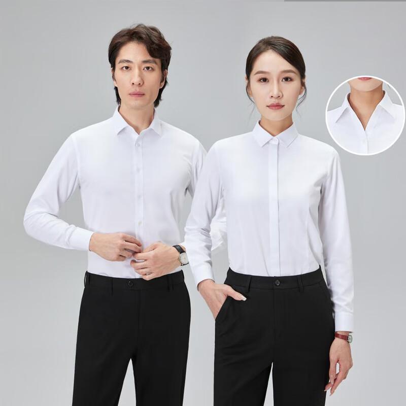 Белая formalная рубашка Fengxun из двойной пряжи, не требующая глажки 40