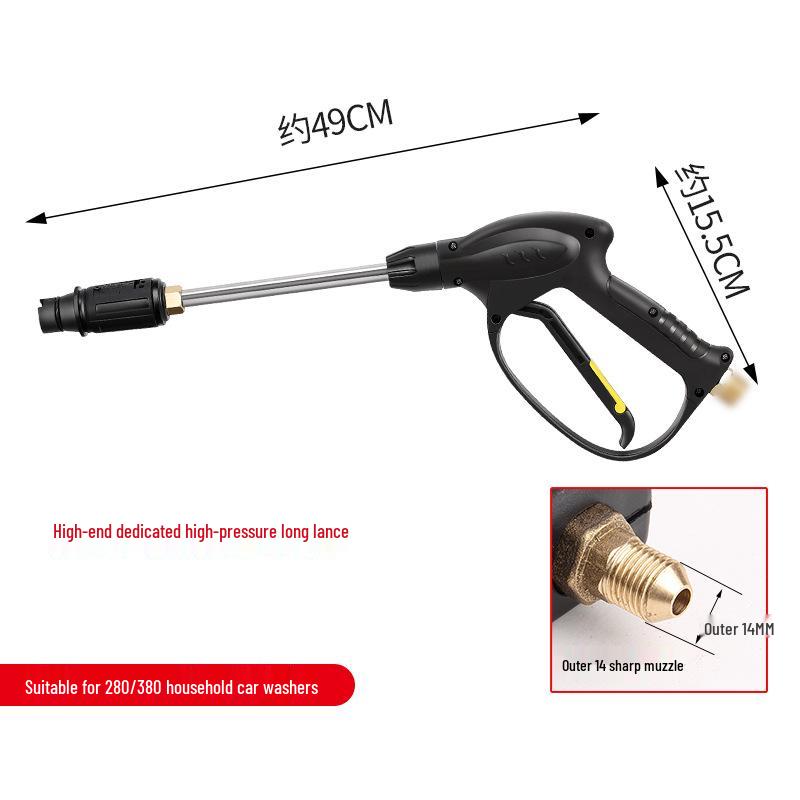 High-Pressure Car Wash Water Gun Head with Spray Nozzle, Brush, and 58-Type Compatibility for Household Cleaning