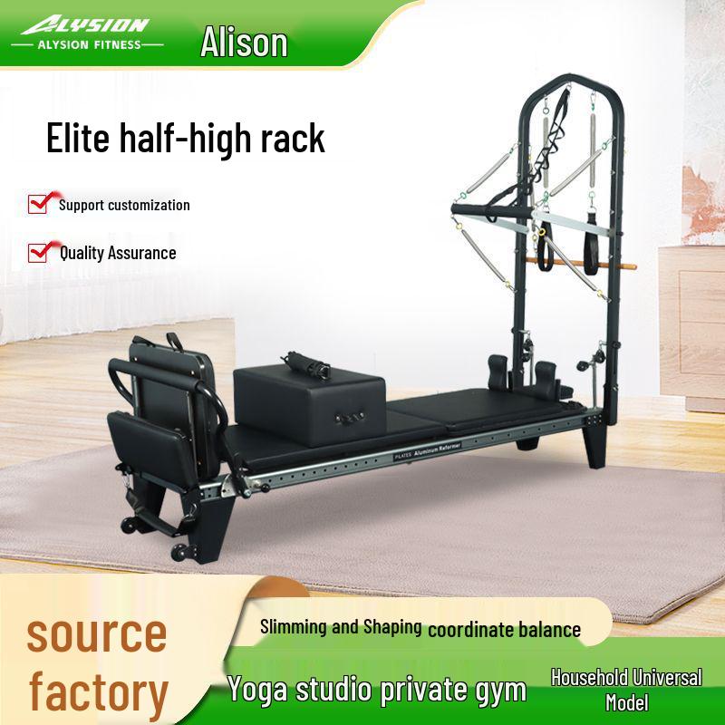 Pilates Women's Semi-High Aluminum Yoga Bed with Full Track 