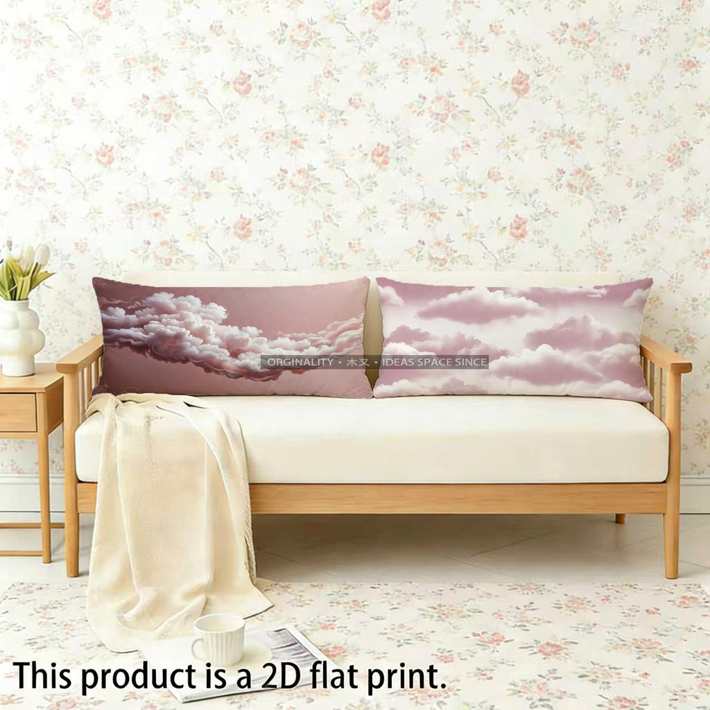 Pink Clouds Pattern Pillowcase Suitable For Sofa Bedroom Car Pillow Cover Cushion Rectangular Back Cushion