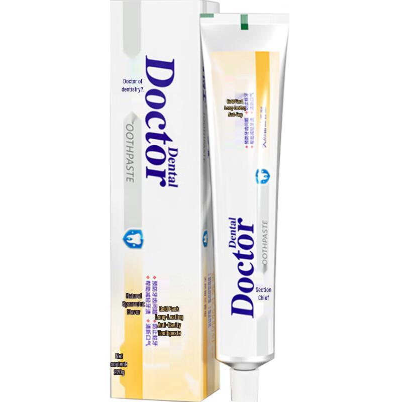 

Dr. Dentist Gold Anti-Cavity & Fresh Breath Toothpaste