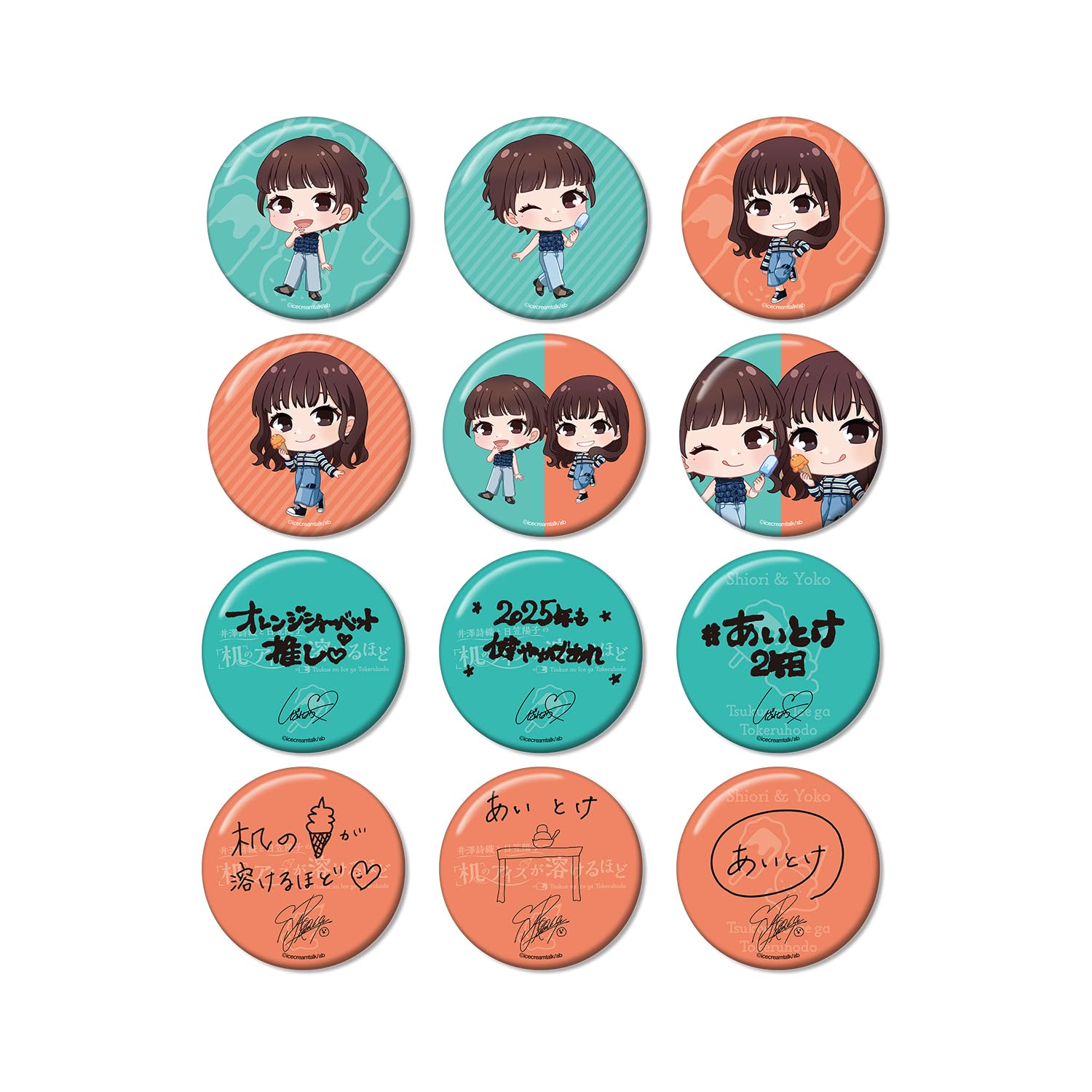 

Shiori Izawa and Yoko Ice Cream on Their Desks Melts Trading Badges Box Hikasa s Vol.2 12-Piece