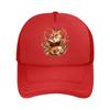 Green Fox Reading Floral  Mesh Baseball Cap Dad Hat Hip Hop Snapback Cap
