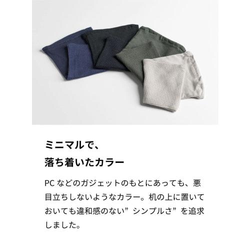 Aso PC Eye Pillow, Hot Eye Mask, Red Bean Design, Heating, Relieves Eye Strain, PC-V248 (Navy)