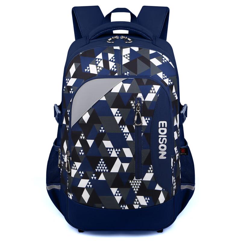 Edison Inventor Middle School Backpack, Large Capacity, Unisex Shoulder Bag for High School Students,