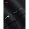 Anta Women's Winter Sports Track Pants