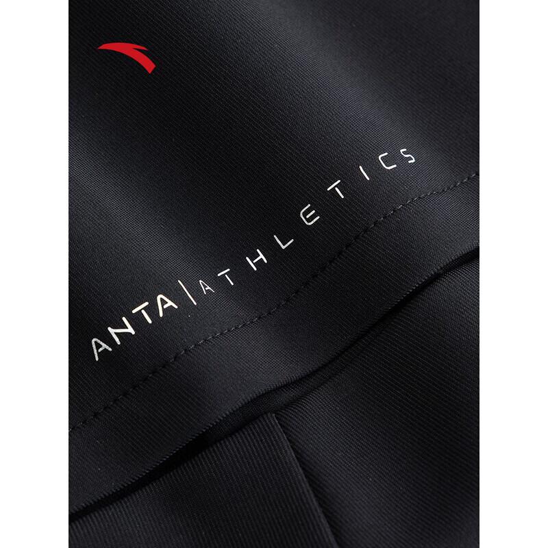 Anta Women's Winter Sports Track Pants