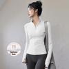 Women's Quick-Dry Long Sleeve Yoga & Running Top - Slimming, Professional Fitness Outerwear