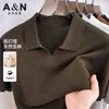 [Extremely Simple and Relaxing Version] Linen Lyocell Small V-neck Men's Solid Color Polo Shirt
