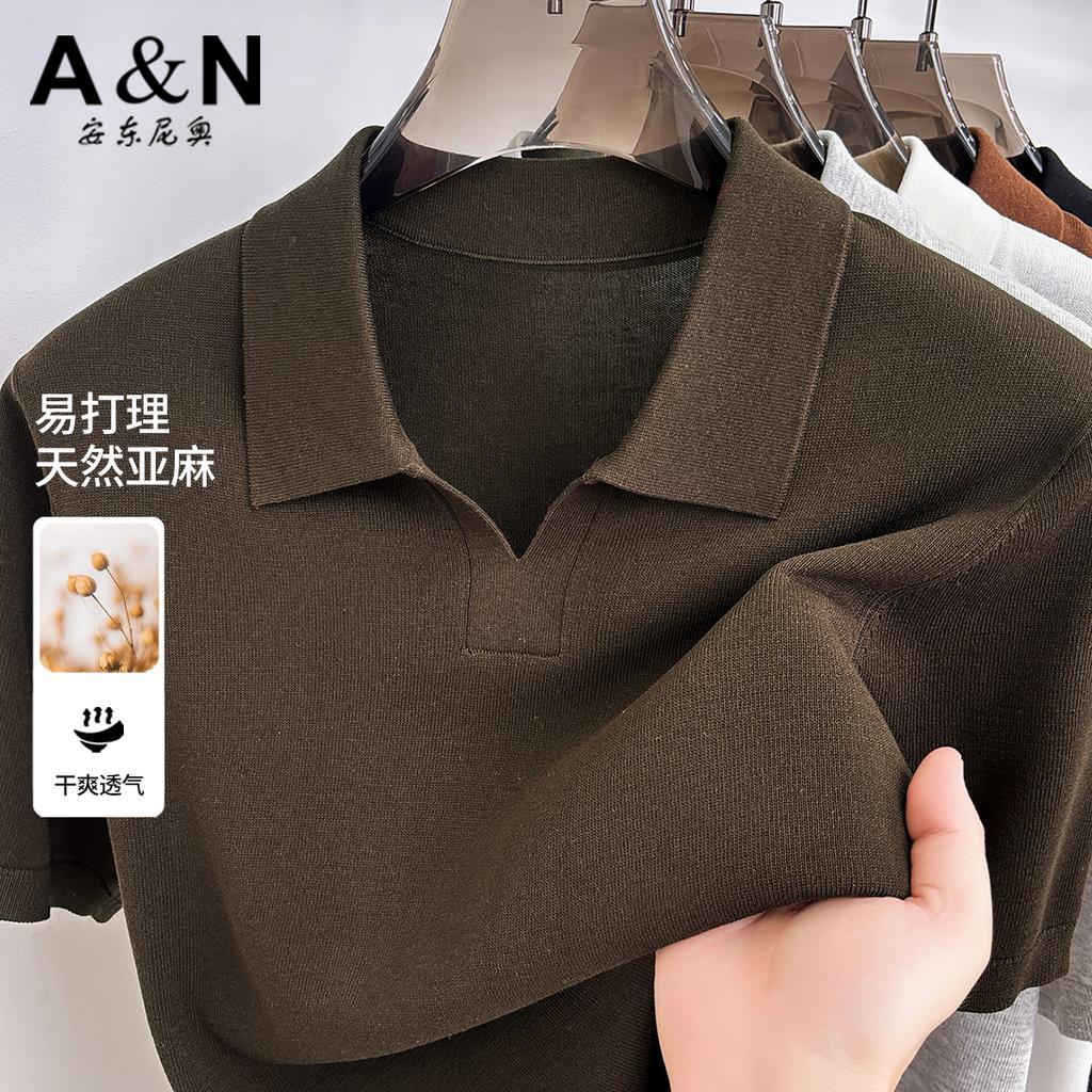 [Extremely Simple and Relaxing Version] Linen Lyocell Small V-neck Men's Solid Color Polo Shirt