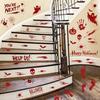 Atmospheric Haunted House Accents Halloween Horror Stickers, with Spooky Handprints Footprints Printed, Creepy Text Decals Self-adhesive Decals,