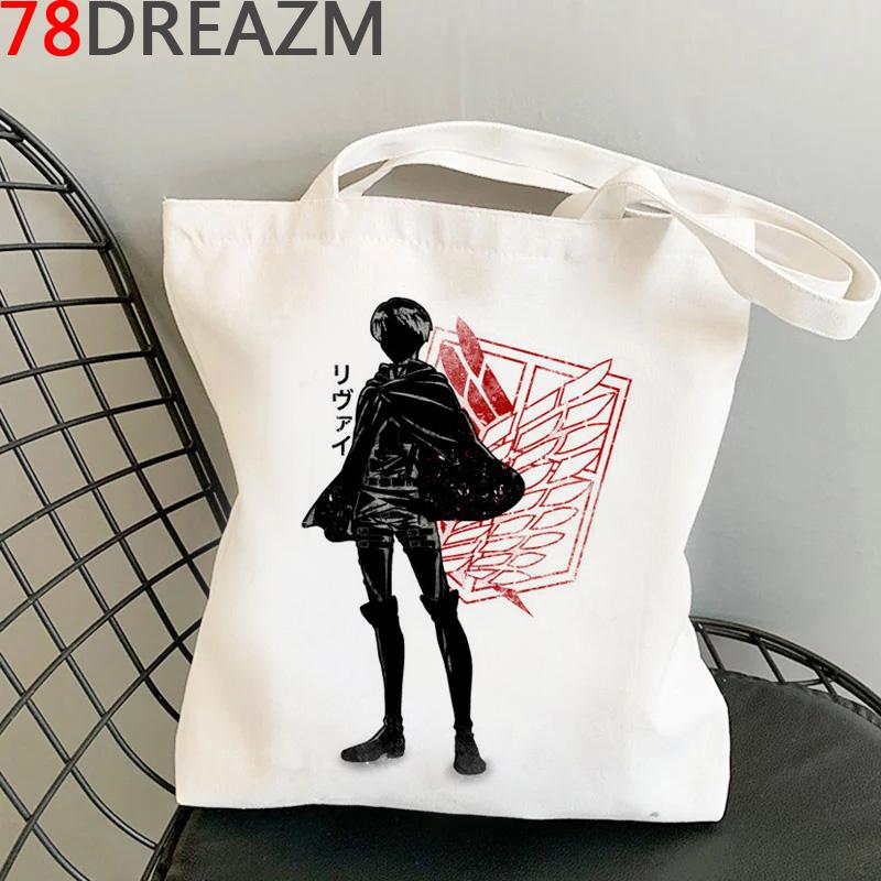 

Сумка-шоппер «Атака Титанов», холщовая сумка-шопер, сумка для покупок, сумка для вторичной переработки, тканевая сумка bolsas ecologicas sacolas 24*26cm