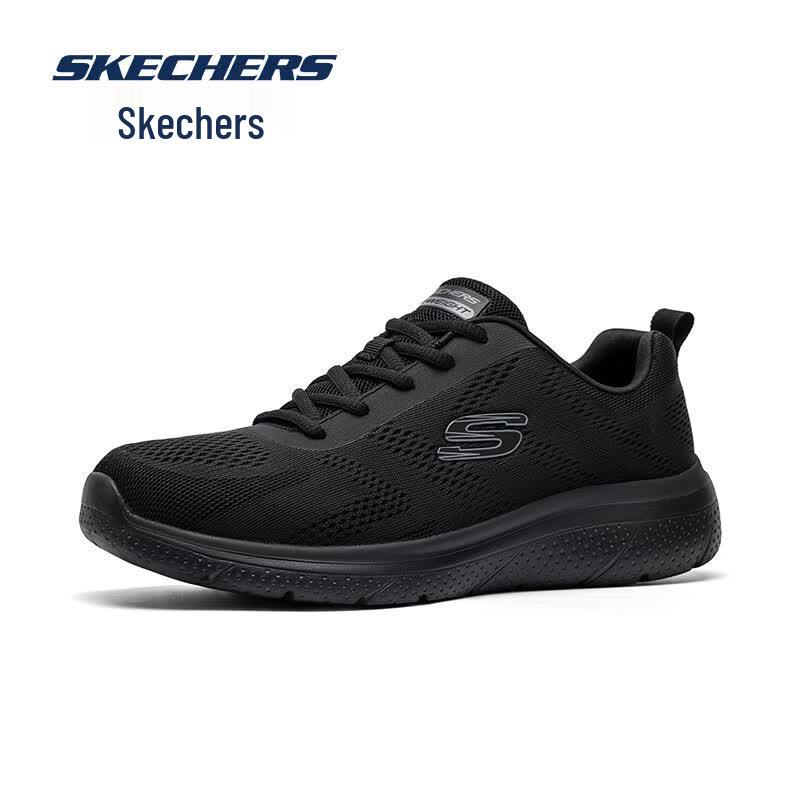 Skechers Men's Breathable Mesh Running & Casual Shoes