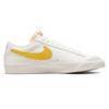 Nike Blazer Low 77 Vintage Sail Multi Men Sneakers White Light-Bordeaux Vivid-Sulfur DA6364-106