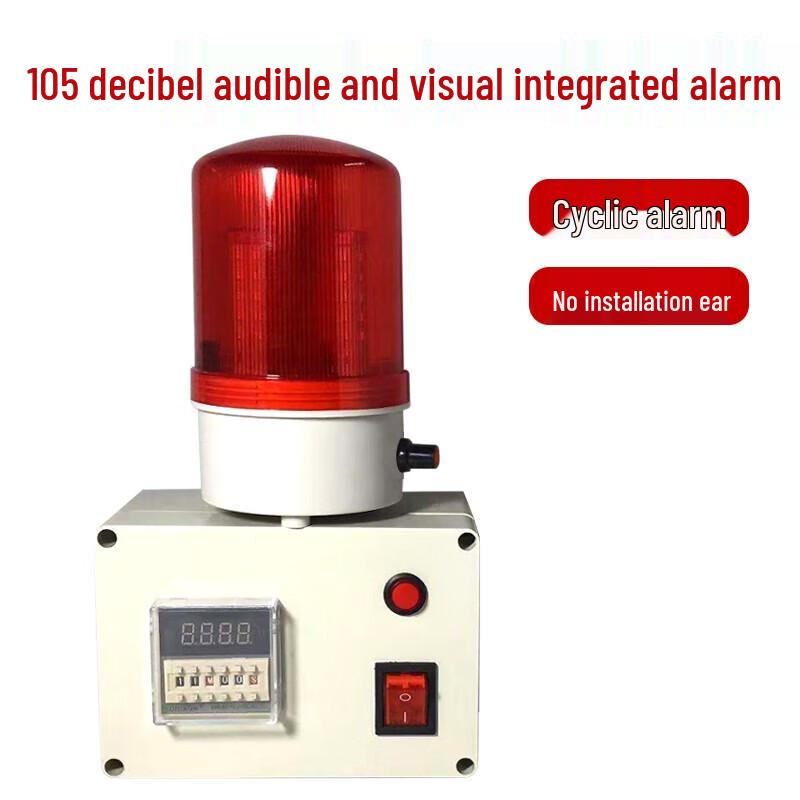 Industrial Timing Alarm