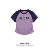 Summer Women's Sweet Cool Style Short Slim Retro Letter Shoulder Tie-Dye Short Sleeve T-Shirt