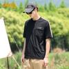 Jeep Men's UPF100+ Outdoor Casual Short Sleeve T-Shirt