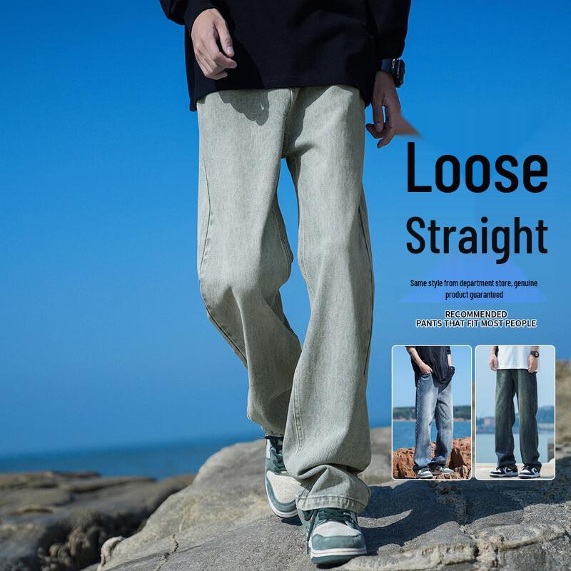 Paul Frank Men's American Retro Loose Straight Washed Jeans