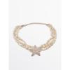 Star Gemstone Necklace 04602575808