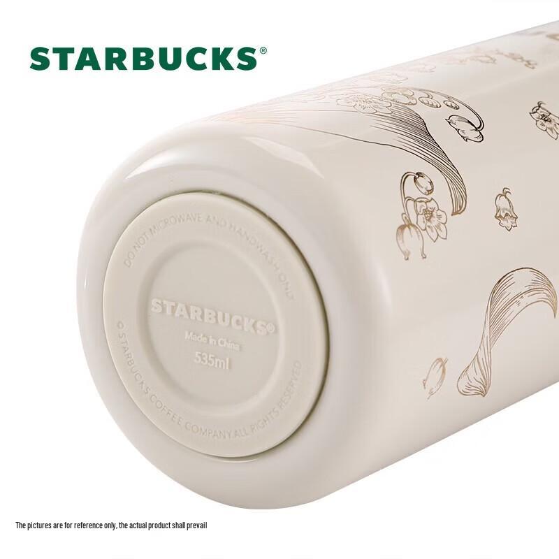 Starbucks Lily of the Valley Insulated Tumbler
