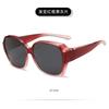Myopia Advanced Sense Clip Men'S Sunscreen Sunglasses Sunglasses Women'S Trend Uv Protection