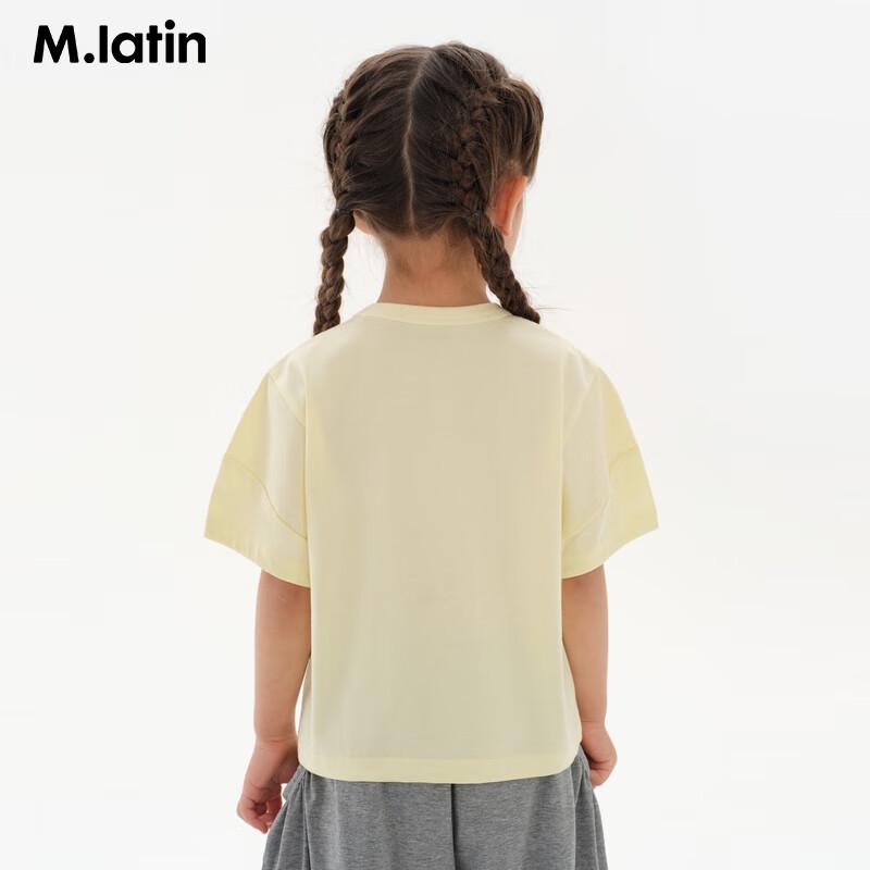 

M.Latin Kids Summer Short Sleeve T-Shirt 90cm