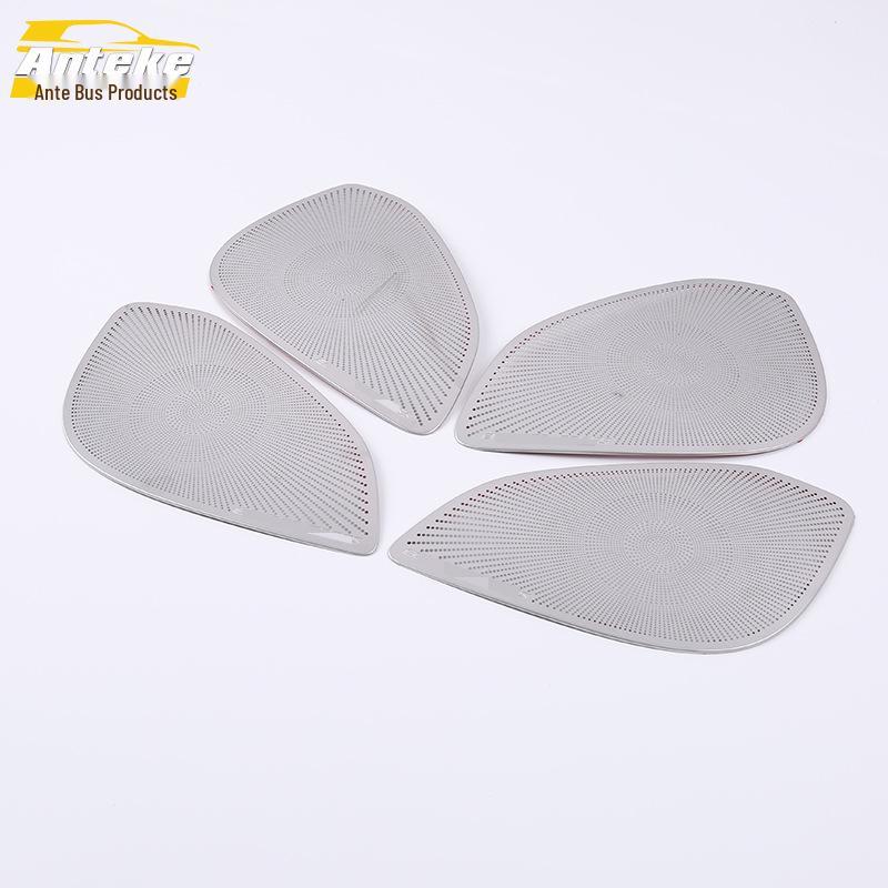 Decorative Speaker Cover Panel for 2019 Yige Car Audio