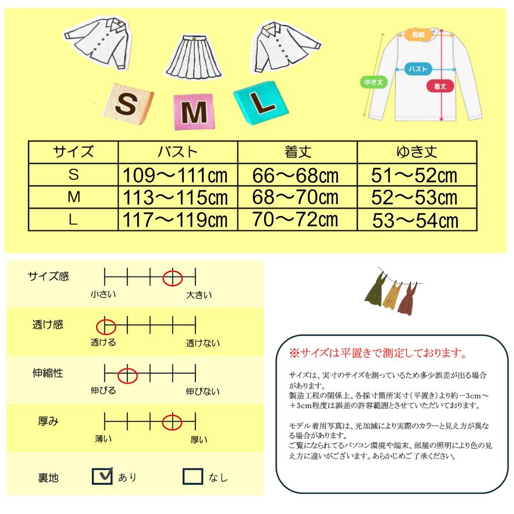 Rabbit Plus [coco Plaza] Women's Zip-Up Hoodie, Size, Fall/Winter/Spring (JP, Alphabet, M, Ivory)