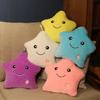 Luminous Star Plush Throw Pillow Bright Led Light Star Stuffed Cushion Sofa Decorative Pillow Office Sleeping Back Cushion Decor