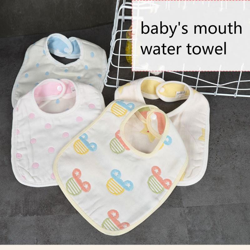 baby mouth towel