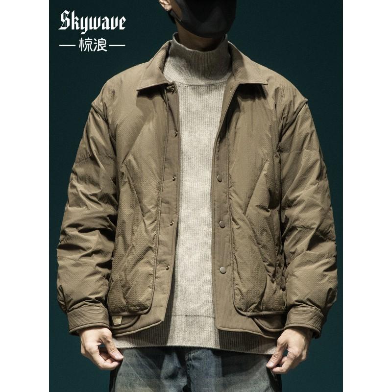 Mens Lightweight Down Jacket With Textured Finish Loose Fit Shirt Collar 90% White Duck Winter Outerwear