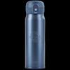 Thermos Stainless Steel Insulated Travel Mug