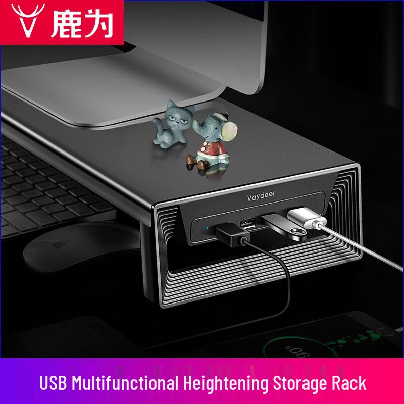 Multi-functional Metal Monitor & Laptop Riser Stand