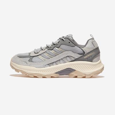 Speed Strike 2 Track M [J007095] [Shipped from Korea] 100% Authentic