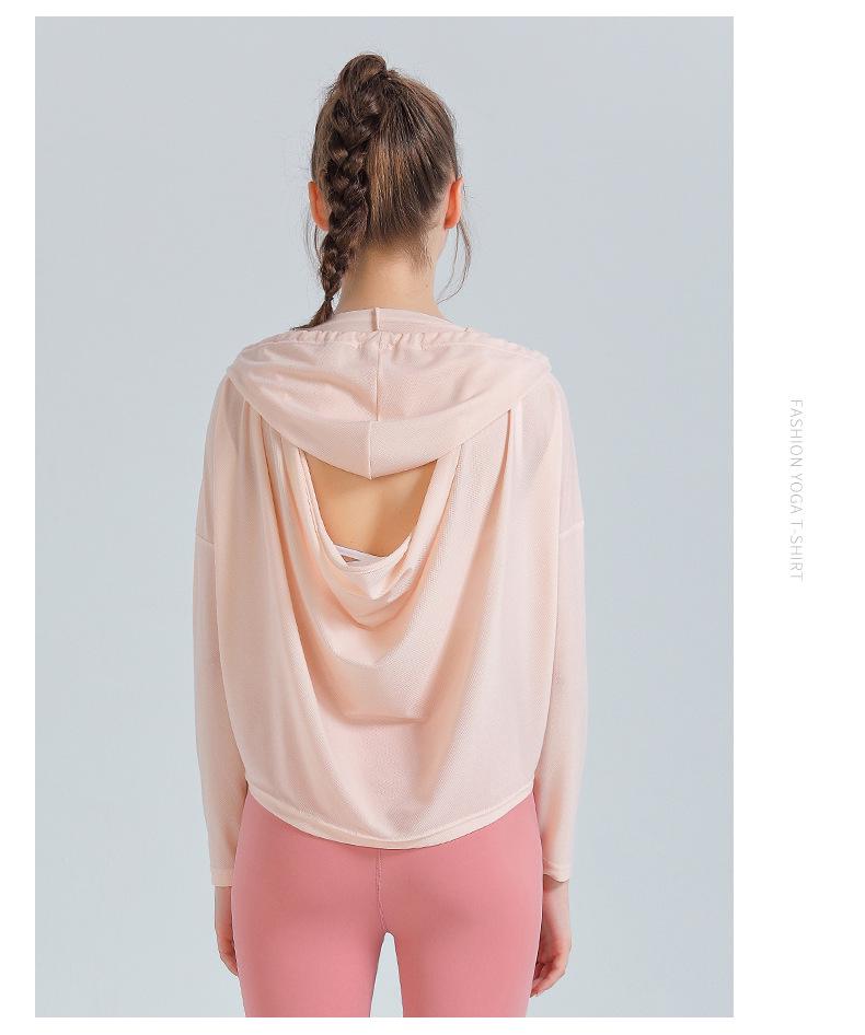 Dam Vår/Sommar Långärmad Lös Passform Solskydd Yoga Jacka