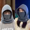 Ear Protection Hat Balaclava Hat Fleece Plush Scarf Cute Winter Cap  Winter/Autumn