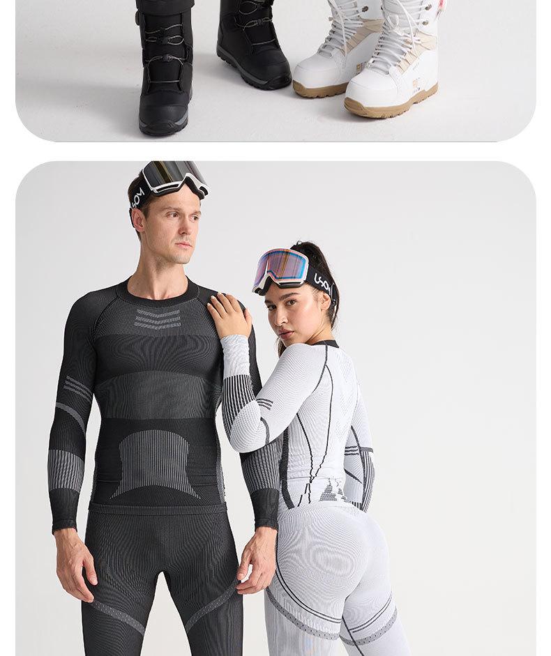 Quick-Dry Thermal Ski Compression Underwear: Breathable, Moisture-Wicking, and Warm for Autumn and Winter