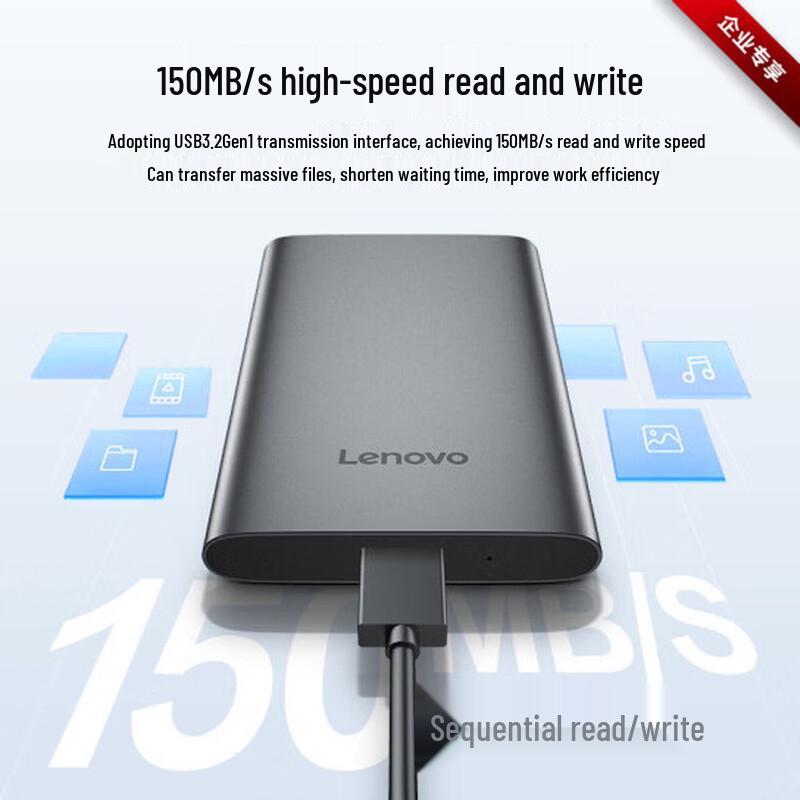 Lenovo F508 Portable External Hard Drive