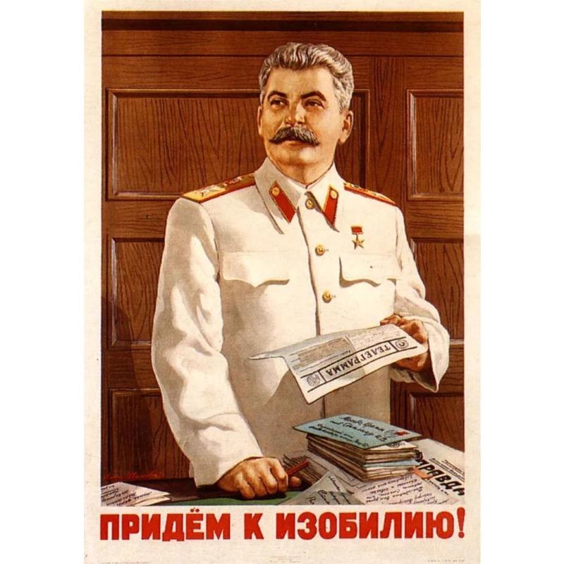 Vintage Stalin Sowjetische Propaganda Poster Metall Blechschild, Kommunistische Historische Wandkunst