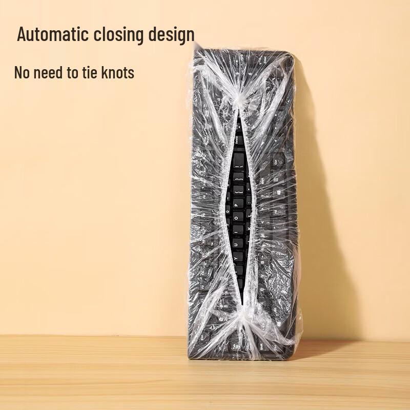 Meiliya Medium 30-Count Disposable Dust Covers & Fresh-keeping Bags