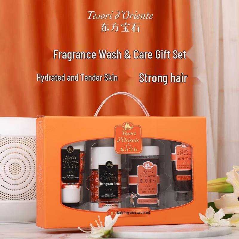 Tesori d'Oriente Scented Bath & Body Care Gift Set